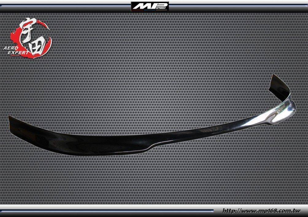2006-2007 Mazda 5 馬自達 5 M款 前下巴