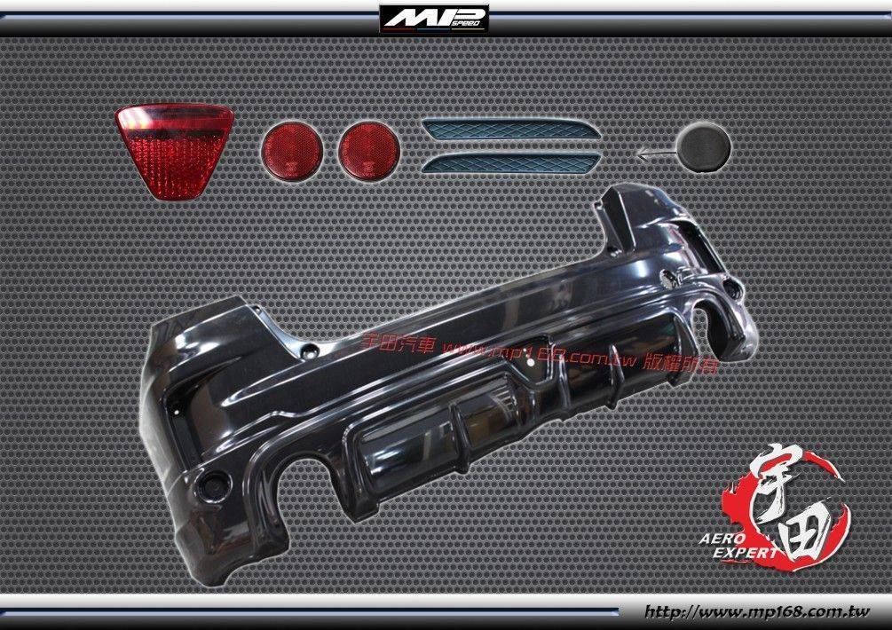 2008-2013 FIT LG RS款 後保桿-雙出 (11年造型)+LED後保剎車燈總成