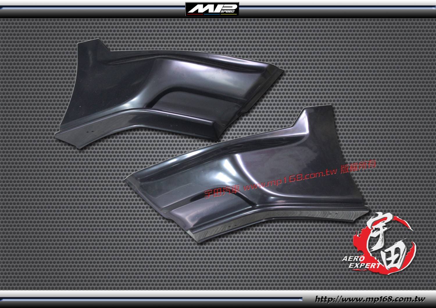 2012-2016TOYOTA 豐田 86/SCION FRS/BRZ OEM+款 兩片式款後下巴