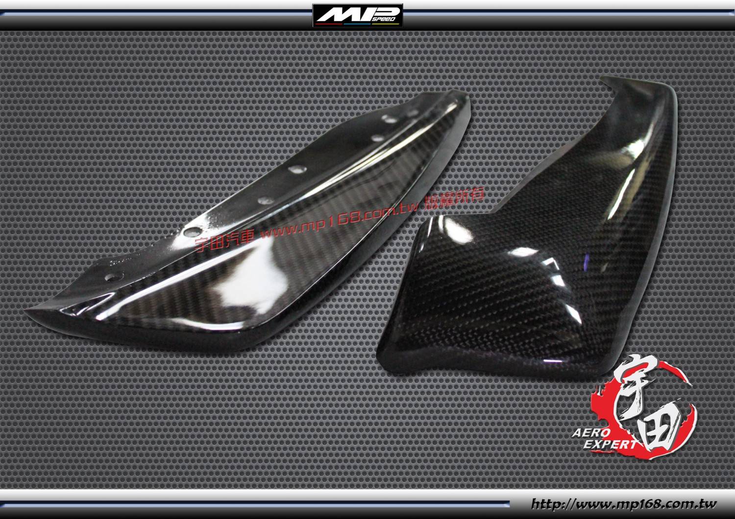 2012-2016 TOYOTA 豐田 86/SCION FRS/BRZ CS兩片式後下巴 碳纖維卡夢 Carbon Fiber