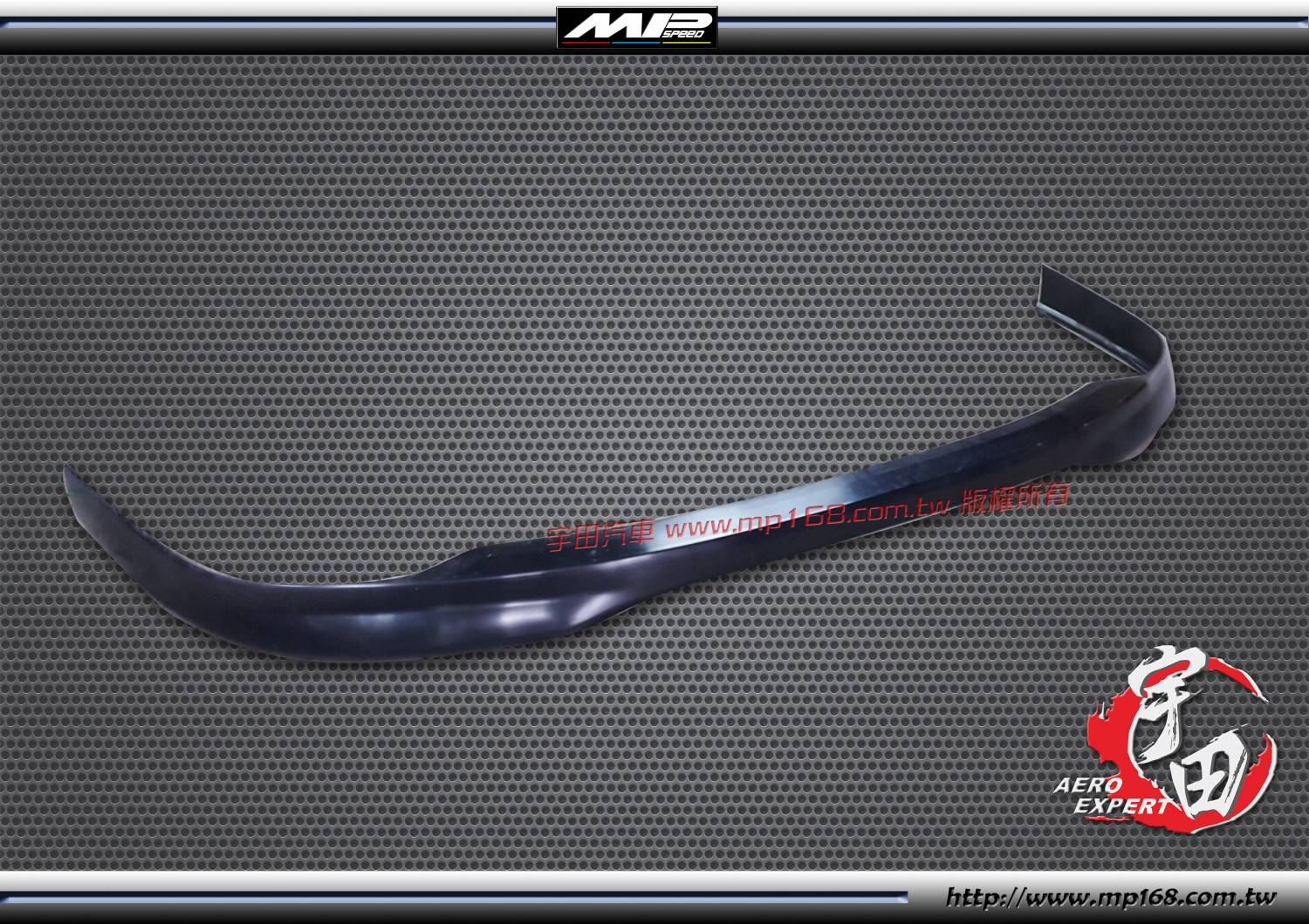 2003-2005 HONDA 本田 ACCORD 4門 MU款前下巴-美規