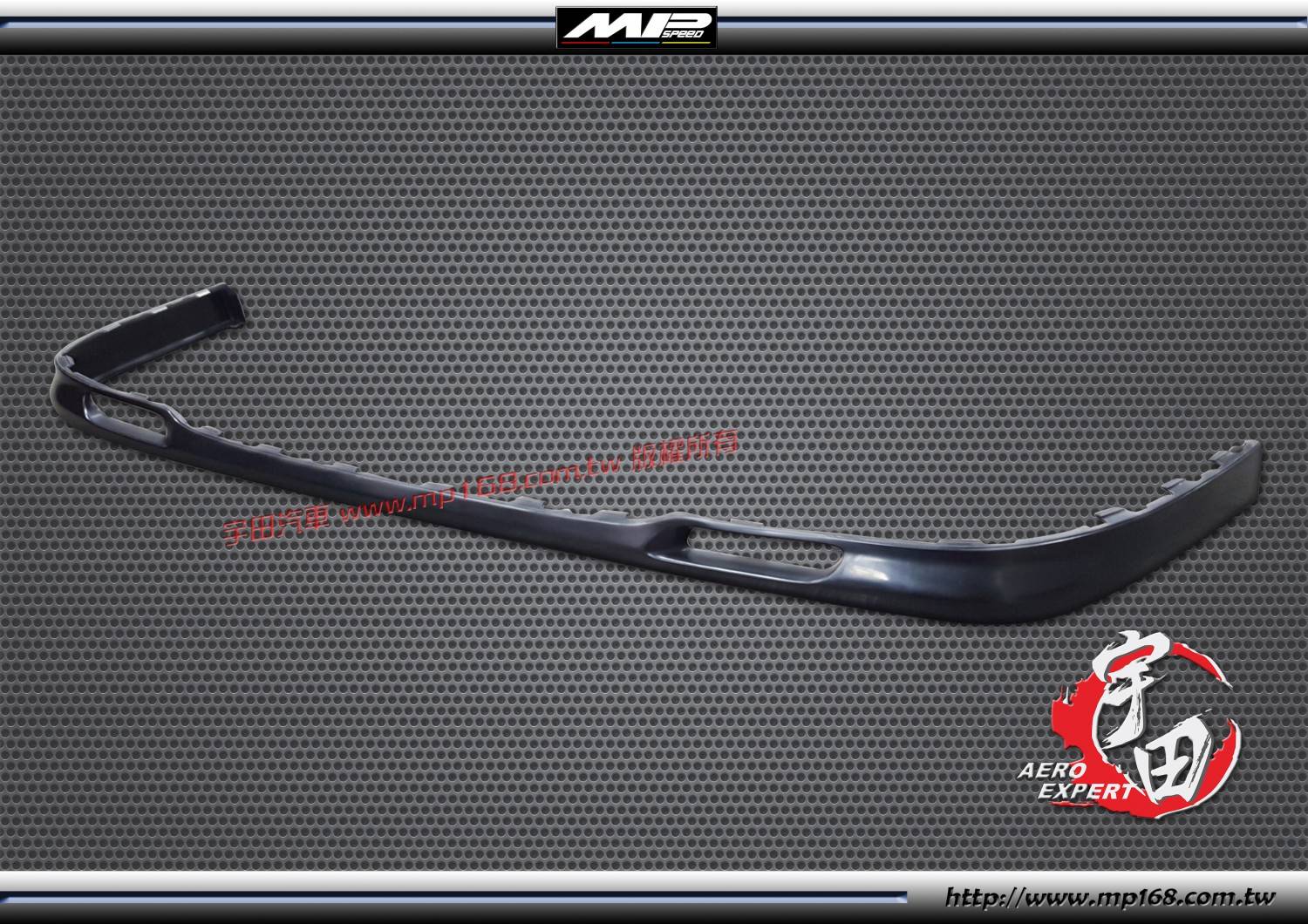 2006-2008 911保時捷997.1 GT3前下巴