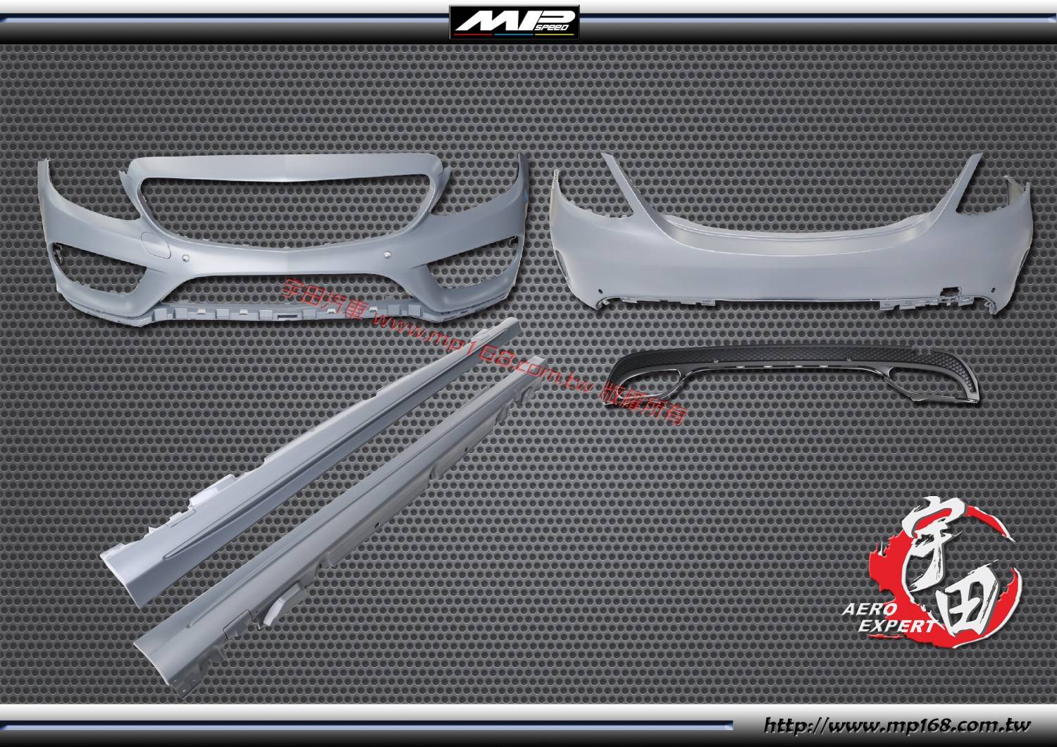 2015年W205 AMG  全車大包組 2015年W205 AMG  全車大包組