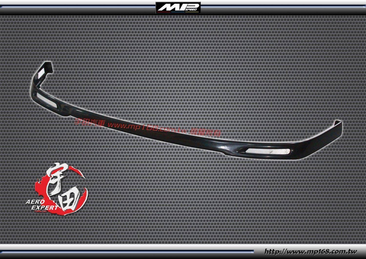 1999-2001 Tierra 前下巴(有洞)方燈 1999-2001 Tierra 前下巴(有洞)方燈