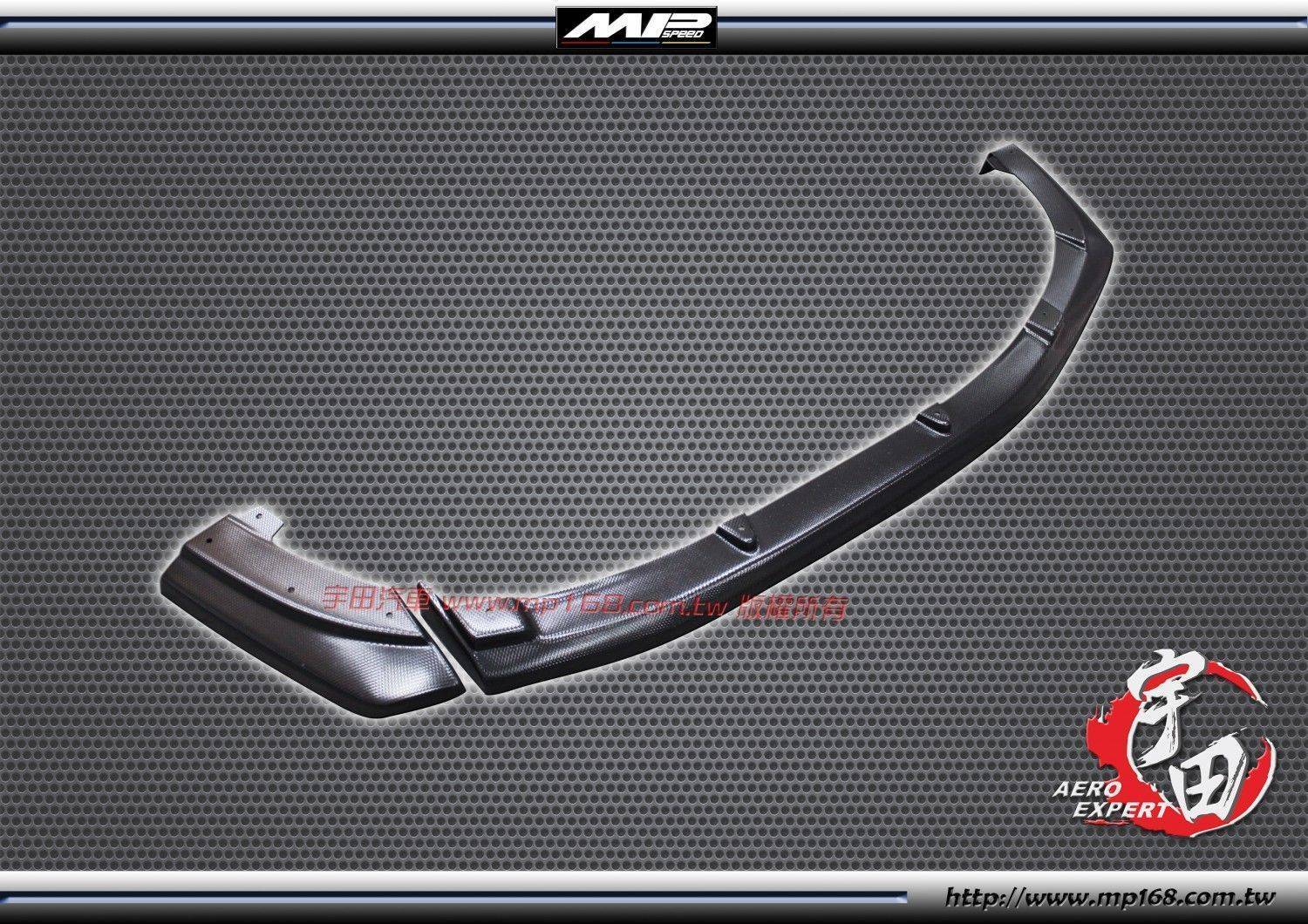 2013-2014 Mazda 3 馬自達 3 5D MP後下定風翼-單 AC紋路 2013-2014 Mazda 3 馬自達 3 5D MP後下定風翼-單 AC紋路