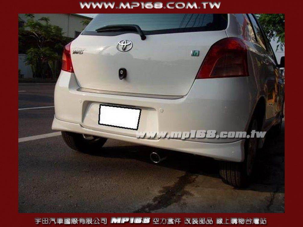 2006-2009 YARIS OEM款后中包-無孔