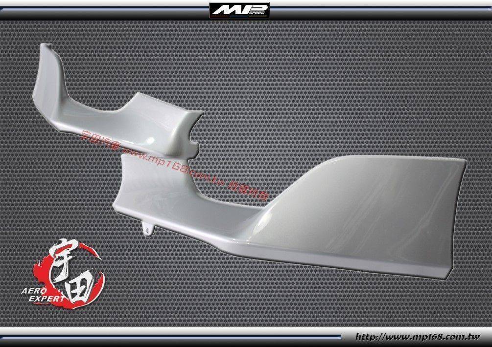 2014-2017 ALTIS 原廠 Z 版 前下巴