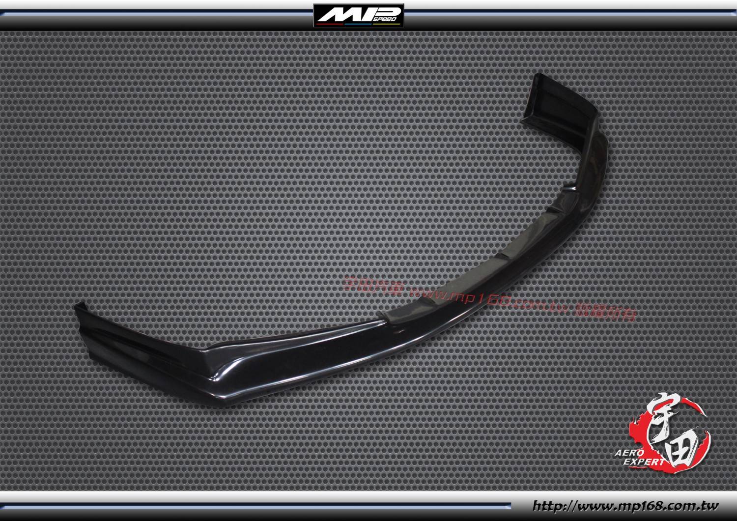 2006-2011 HONDA CIVIC 本田 CIVIC TR款前保桿專用前下巴