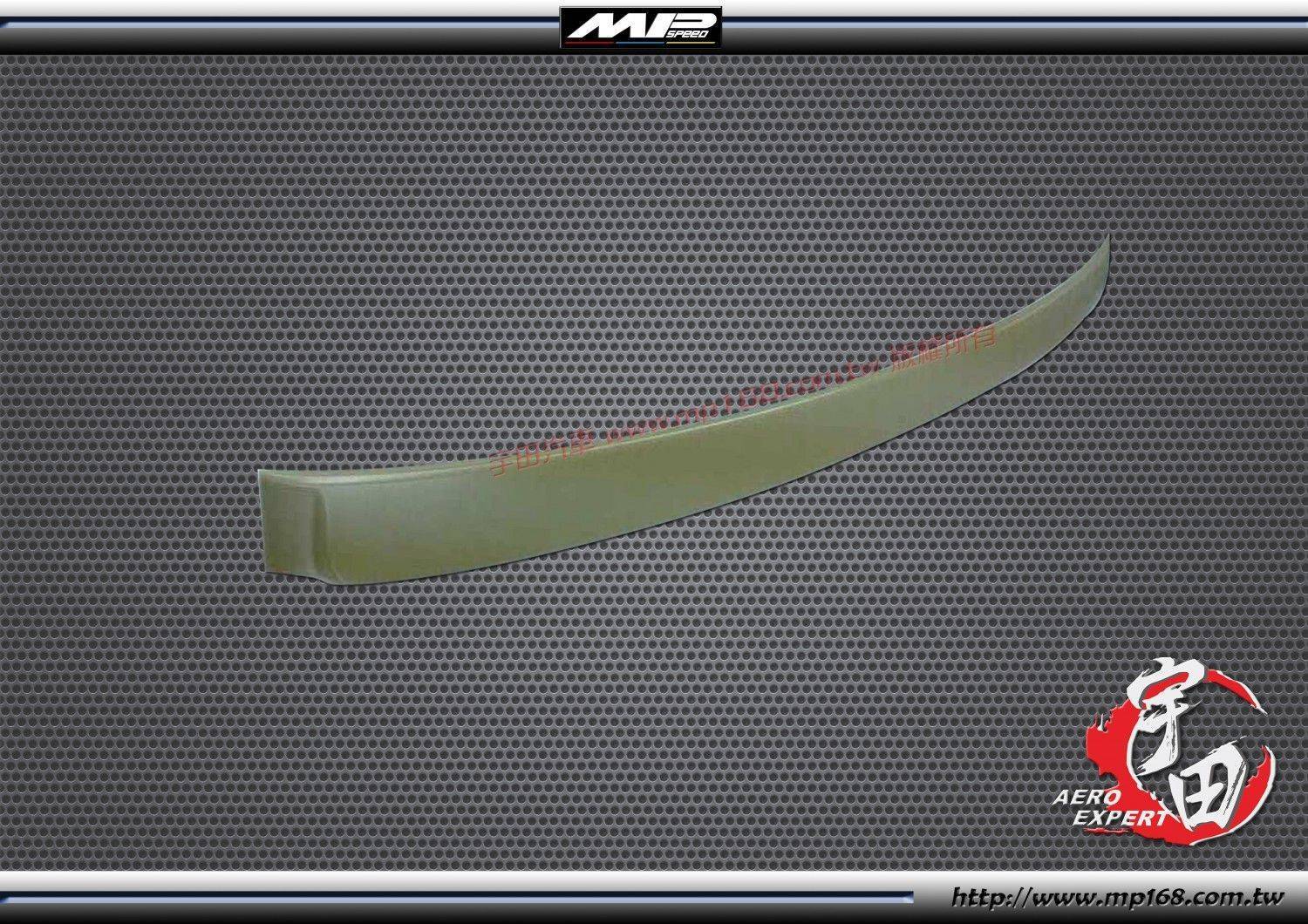 F10 4D 后上遮陽 ABS -素材