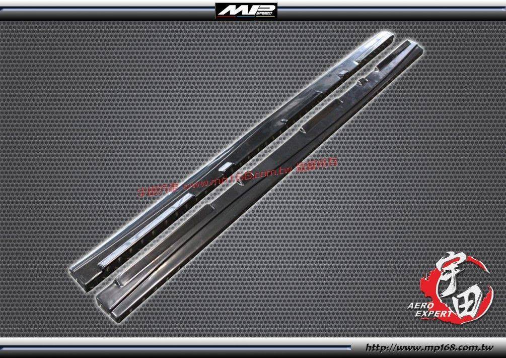 2010-2014 Mazda 3 馬自達 3 4/5D MP款側裙定風翼 2010-2014 Mazda 3 馬自達 3 4/5D MP款側裙定風翼