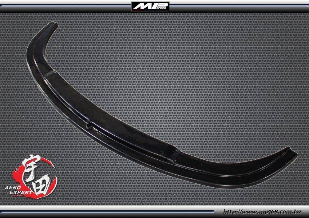 2006-2007 Mazda 5 馬自達 5 J款定風翼下巴