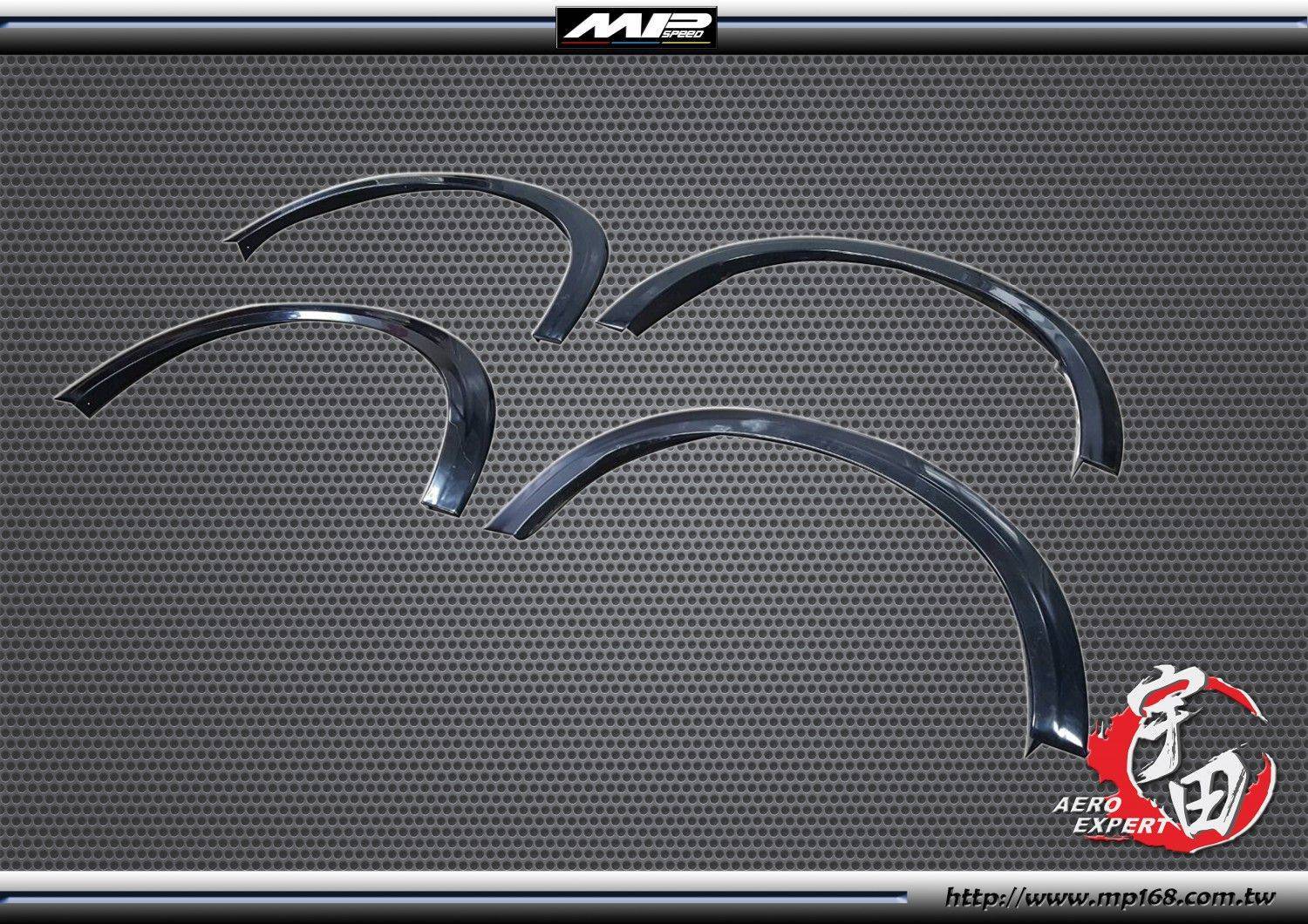 2017-2021 Mazda CX-5 馬自達 CX-5 K款輪弧 (附背膠) 2017-2021 Mazda CX-5 馬自達 CX-5 K款輪弧 (附背膠)