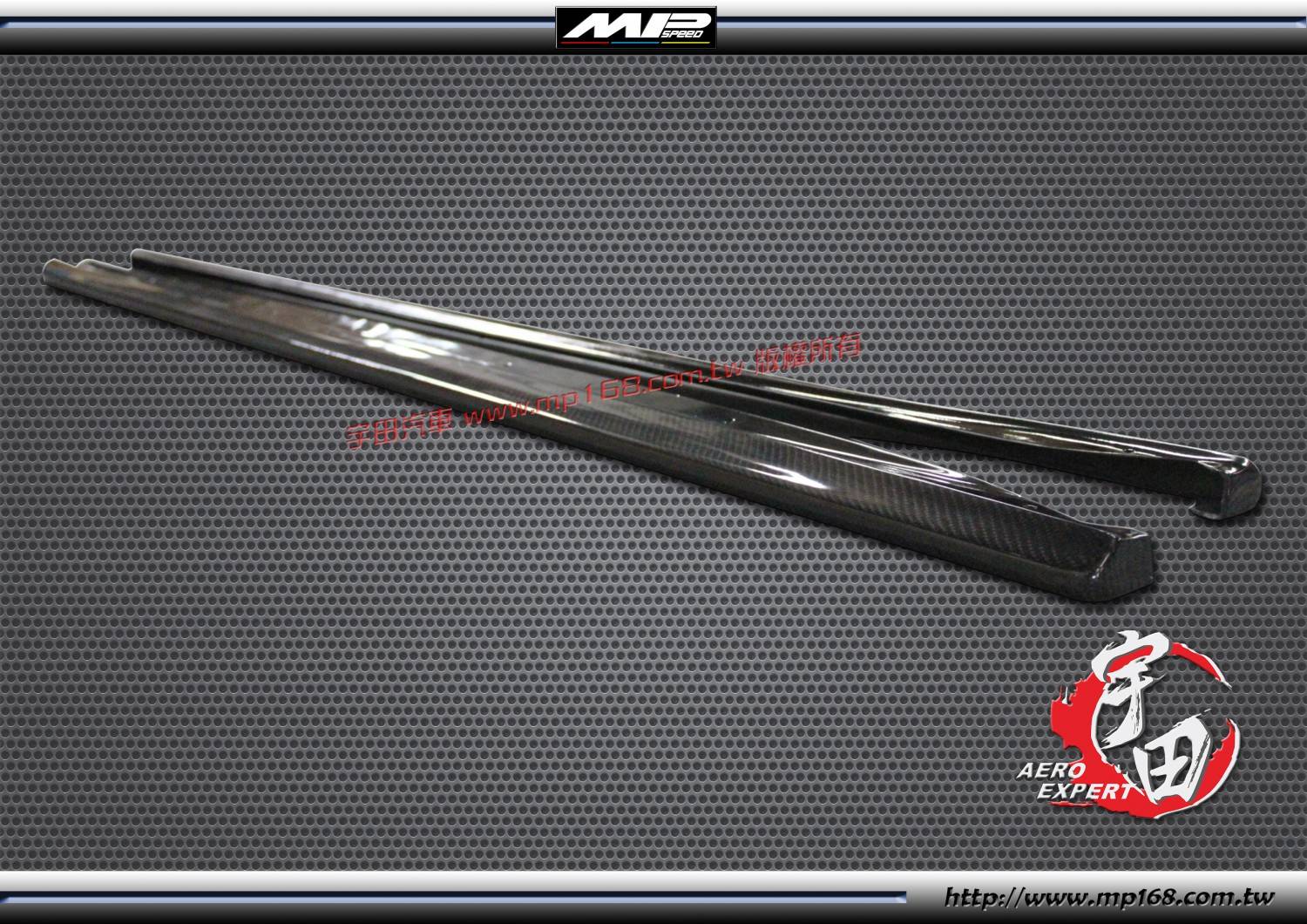 2012-2021 TOYOTA 豐田 86 86/SCION FRS/BRZ CS款側裙 碳纖維卡夢 Carbon Fiber