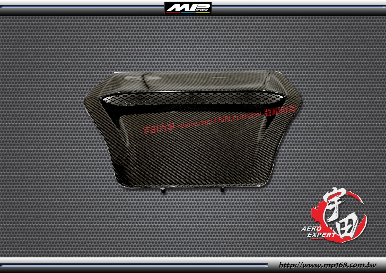 2017-2021 HONDA CIVIC 本田 TYPE-R FK8  引擎蓋進氣罩-碳纖維熱壓卡夢 Dry Carbon 2017-2021 HONDA CIVIC 本田 TYPE-R FK8  引擎蓋進氣罩-碳纖維熱壓卡夢 Dry Carbon