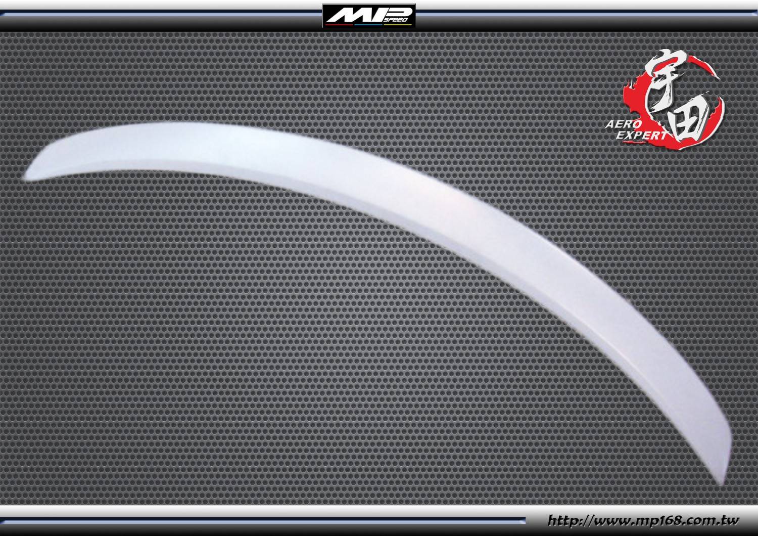 2008-2011 Mazda 6 馬自達 6 4門 日規壓箱尾翼 2008-2011 Mazda 6 馬自達 6 4門 日規壓箱尾翼