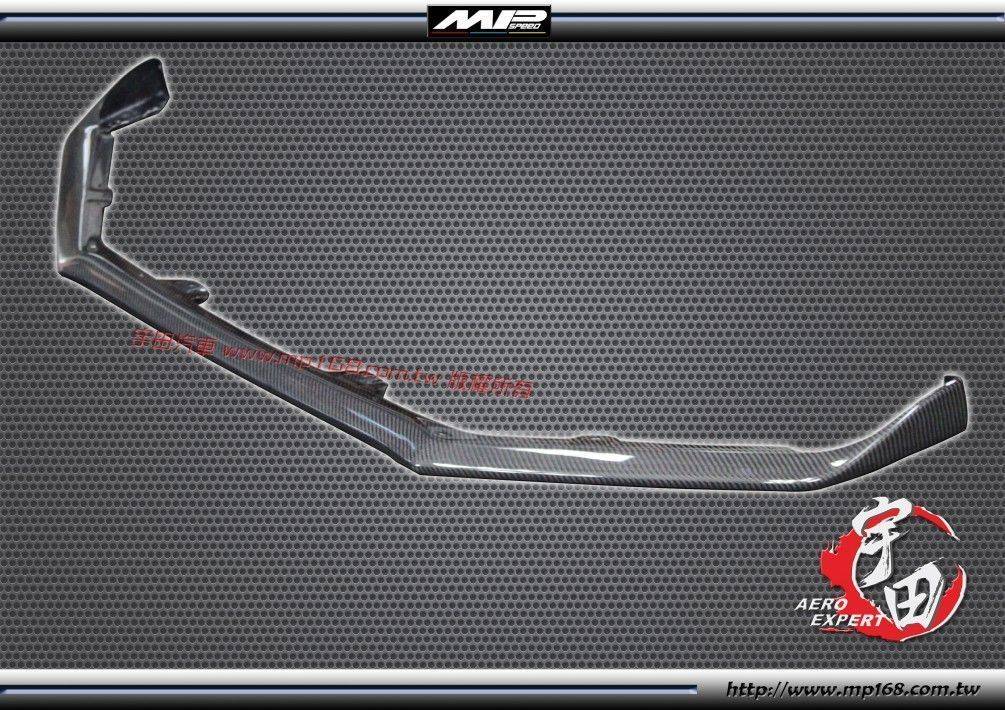 2012-2016 BRZ ST 款前下巴定風翼-碳纖維卡夢 Carbon Fiber