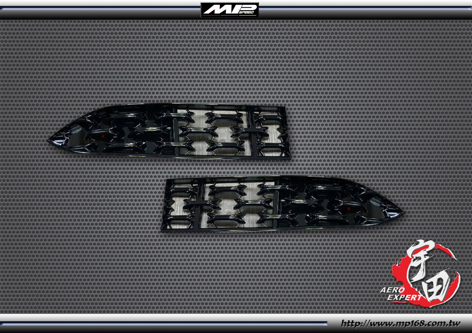 2022 Mazda CX-5 馬自達 CX-5 前下氣霸中網 L/R 亮黑 2022 Mazda CX-5 馬自達 CX-5 前下氣霸中網 L/R 亮黑