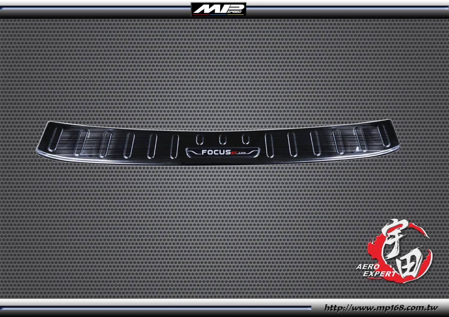 2019-2021 FOCUS 4D 4門 黑鈦後護板 2019-2021 FOCUS 4D 4門 黑鈦後護板
