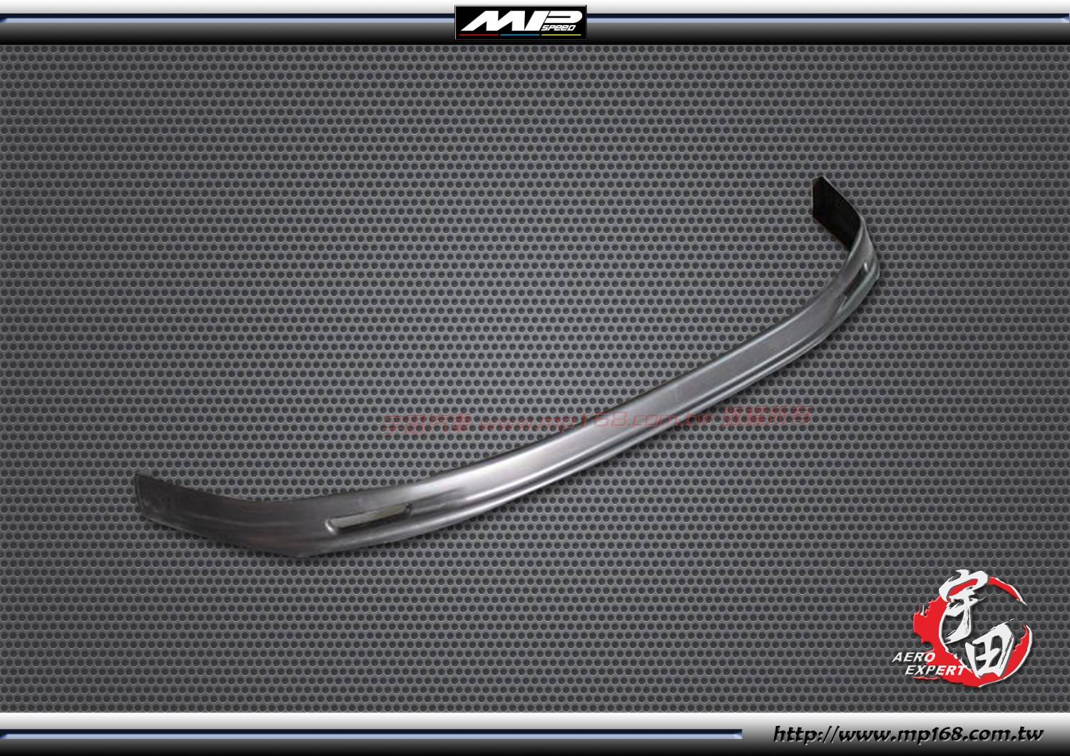 2006-2008 CIVIC 2D MU前下巴-美規 2006-2008 CIVIC 2D MU前下巴-美規