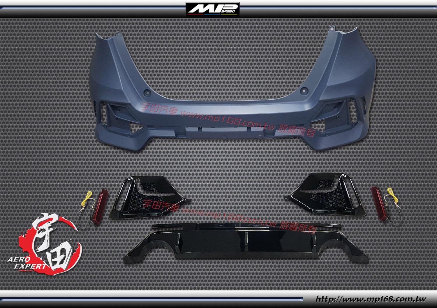 2021-2022 HONDA FIT 本田 T-R款 後保 PP 2021-2022 HONDA FIT 本田 T-R款 後保 PP