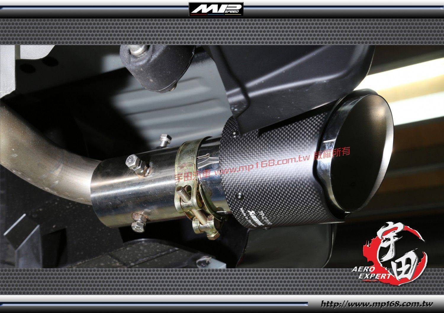 2015-2018 Mazda 3 馬自達 3 4D  尾飾管 Carbon+白鐵(KS 4D連接管白鐵)