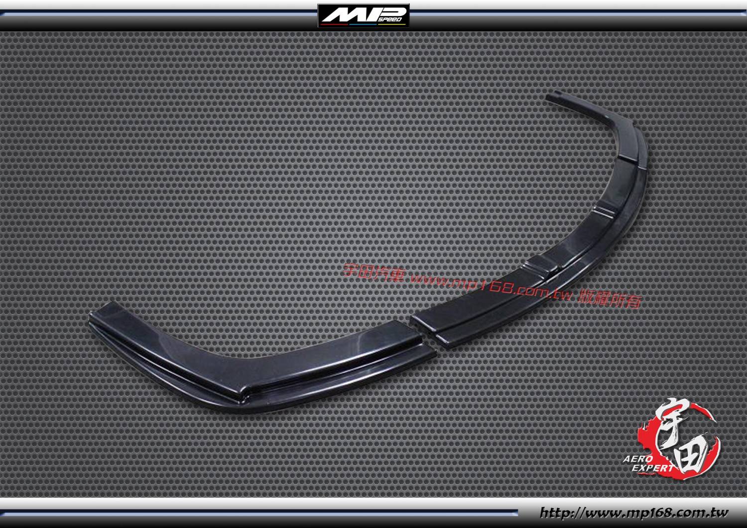 2012-2015 HONDA CIVIC 本田 CIVIC RR Style 三片式前下定風翼