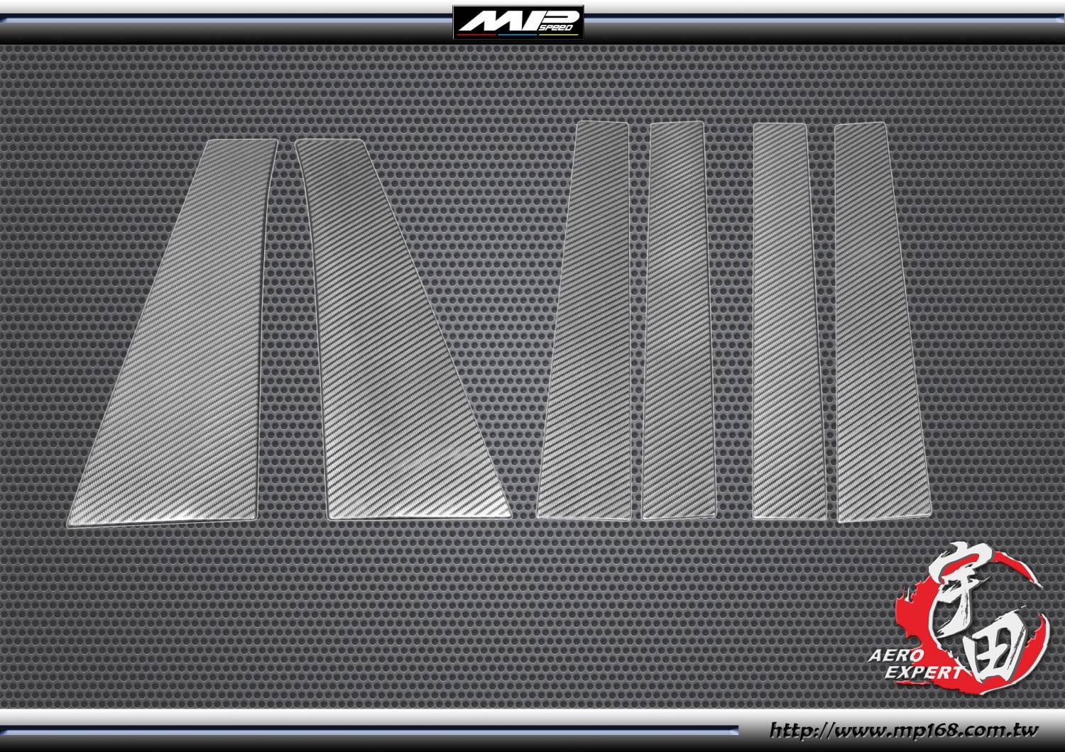 2011-2020 TOYOTA 豐田 SIENNA  BC柱 消光碳纖紋