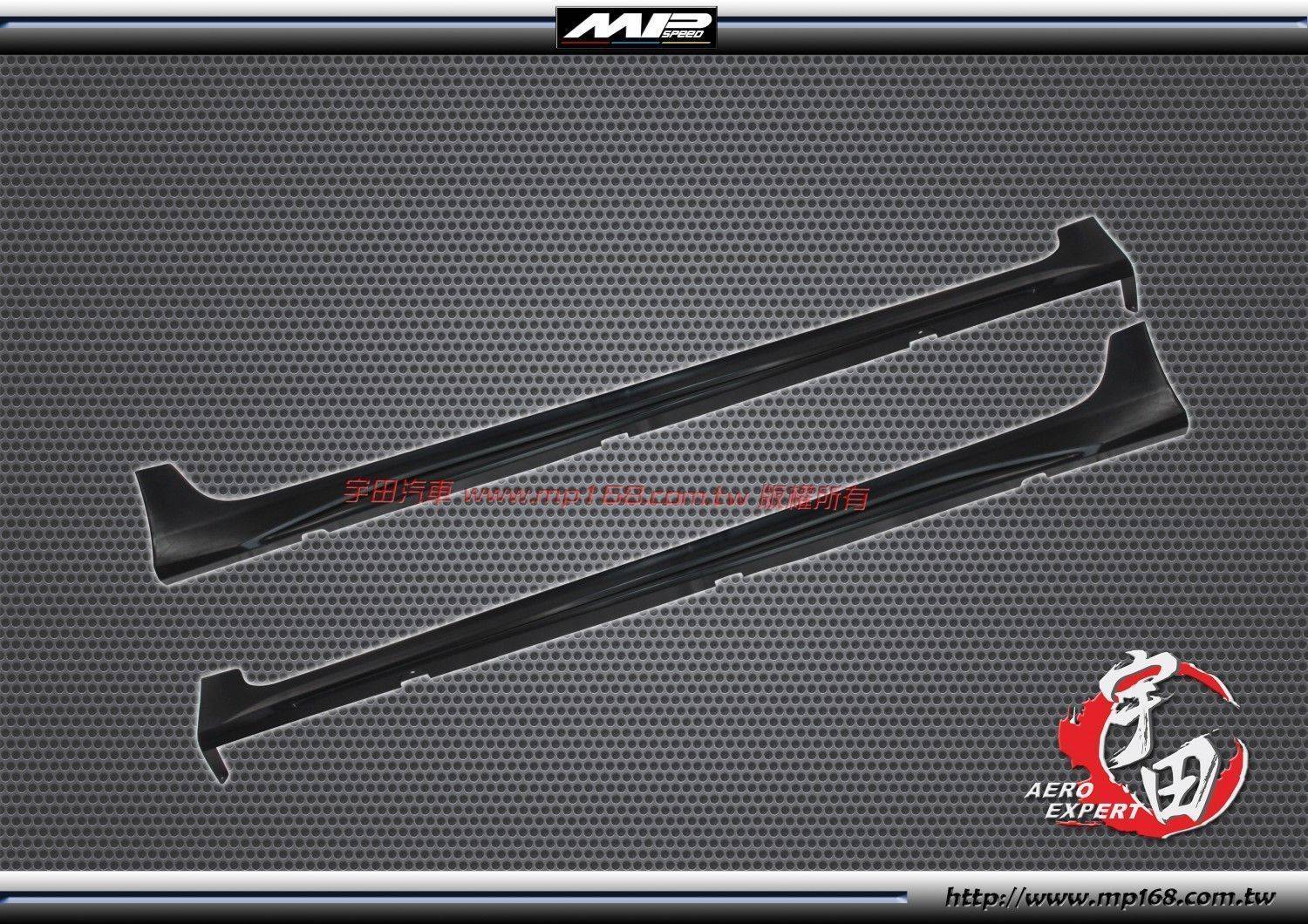 2014-2020 HONDA FIT 本田 FIT MU款側裙(左+右)