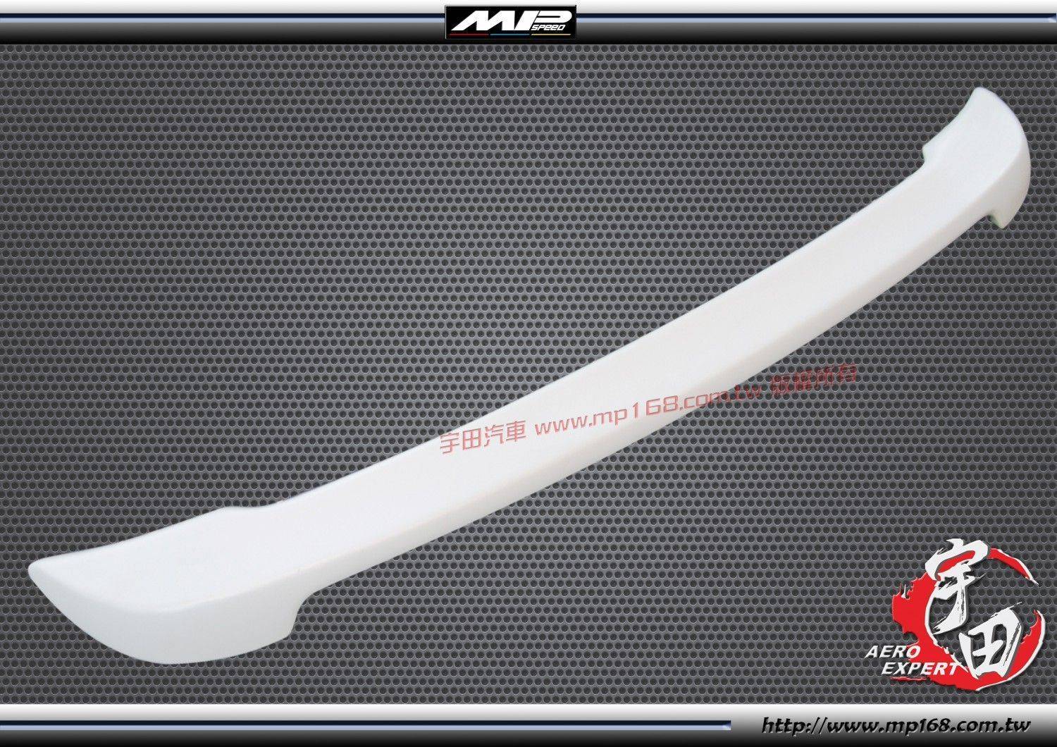 BMW 寶馬 E60 M5 尾翼-05款 FRP(底漆)