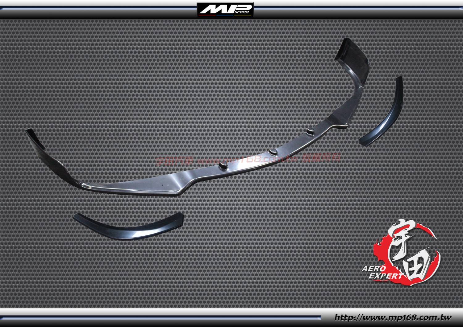 2013-2014 Mazda 3 馬自達 3 4/5D OEM款日規樣式前下巴+2片式定風翼 2013-2014 Mazda 3 馬自達 3 4/5D OEM款日規樣式前下巴+2片式定風翼