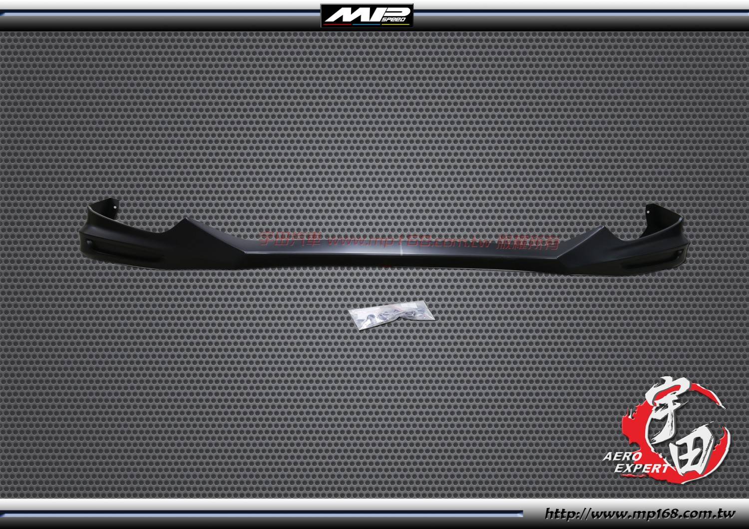 2017-2020 HONDA CITY 本田 CITY MO款 前中包 PP