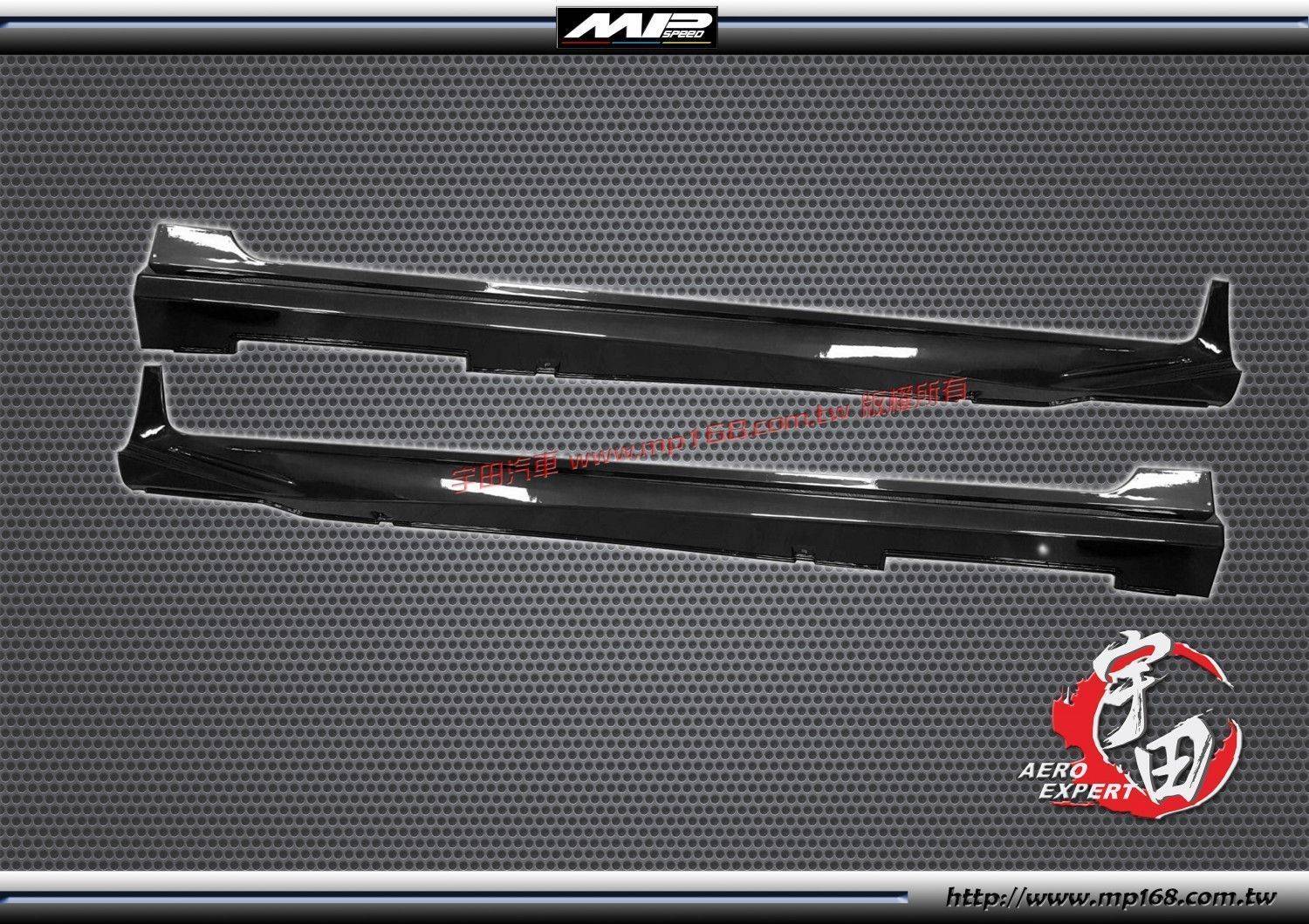 2017-2018 COROLLA/ALTIS RF空力套件 側裙 PP 2017-2018 COROLLA/ALTIS RF空力套件 側裙 PP