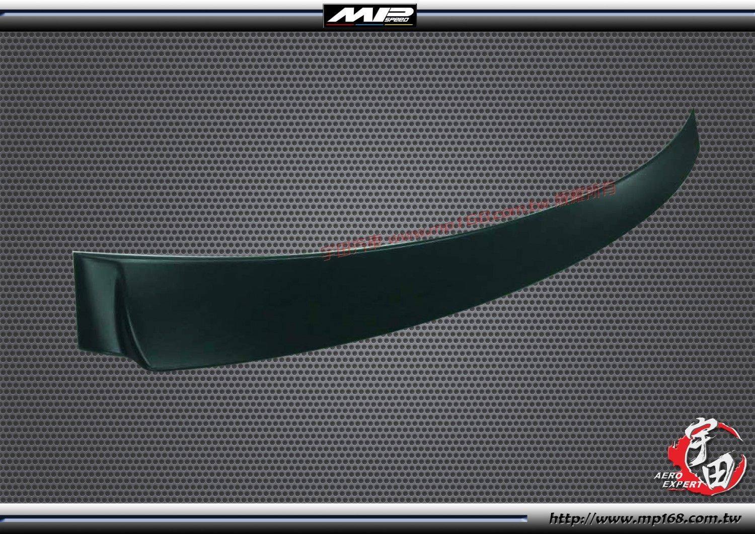 12+ F30 后上遮陽 ABS 12+ F30 后上遮陽 ABS