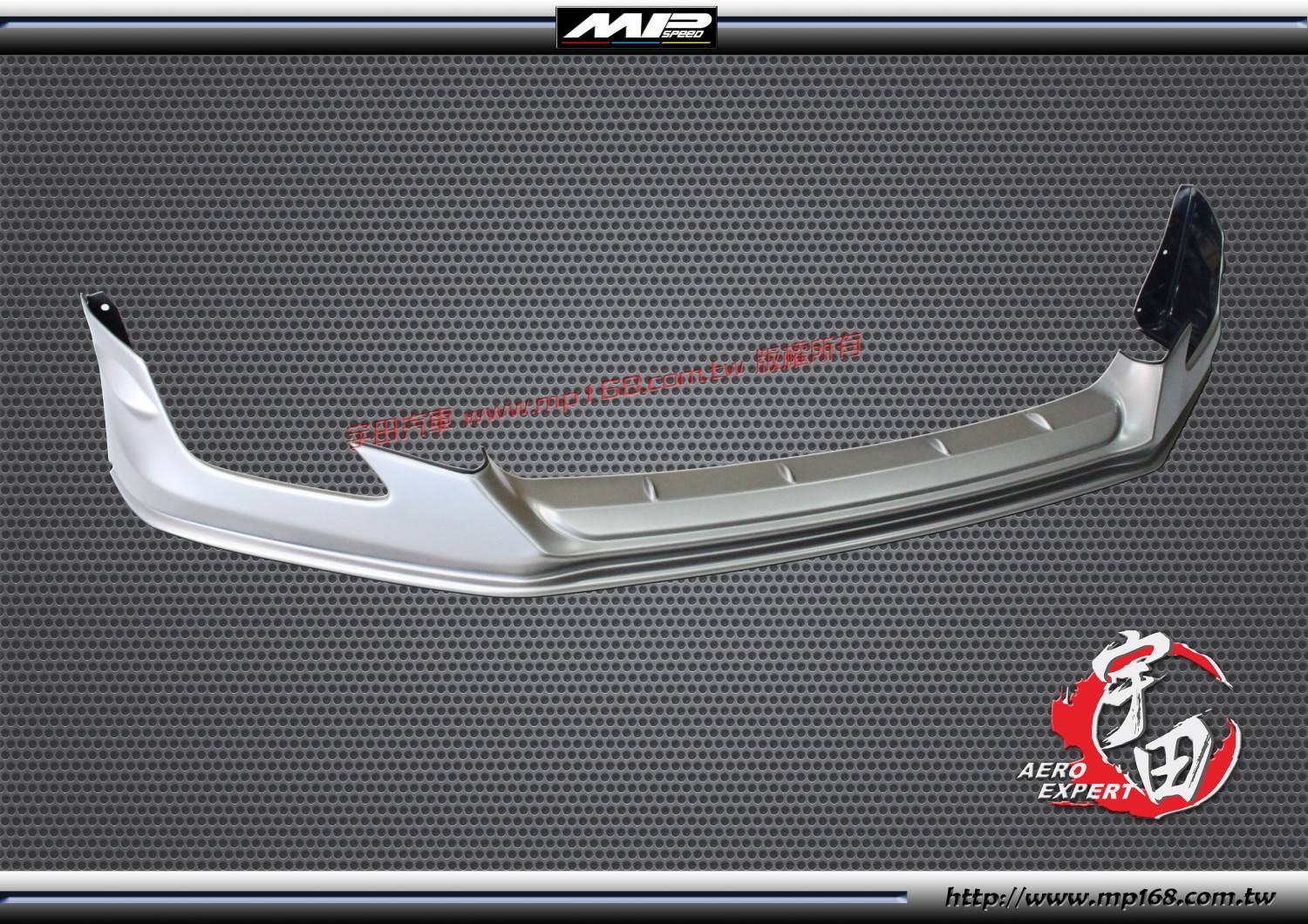 2012-2016 TOYOTA 豐田 86/SCION FRS OEM+款前下巴