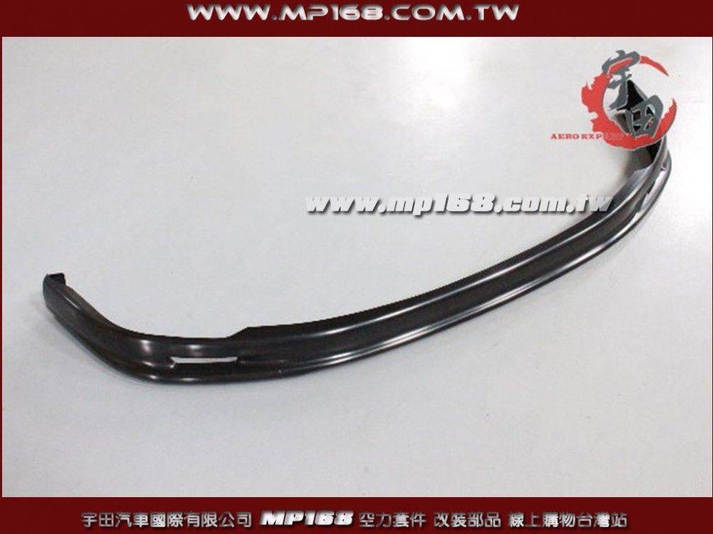 1994-1997 INTEGRA DC-2 MU款前下巴