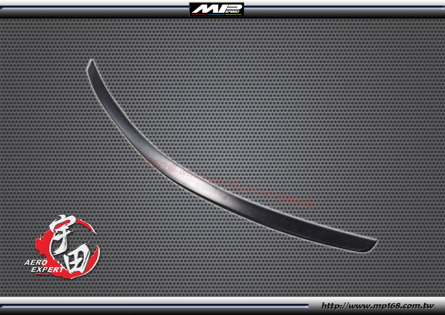 2008-2012 W204 4D原廠型尾翼 (寬4cm) ABS 2008-2012 W204 4D原廠型尾翼 (寬4cm) ABS