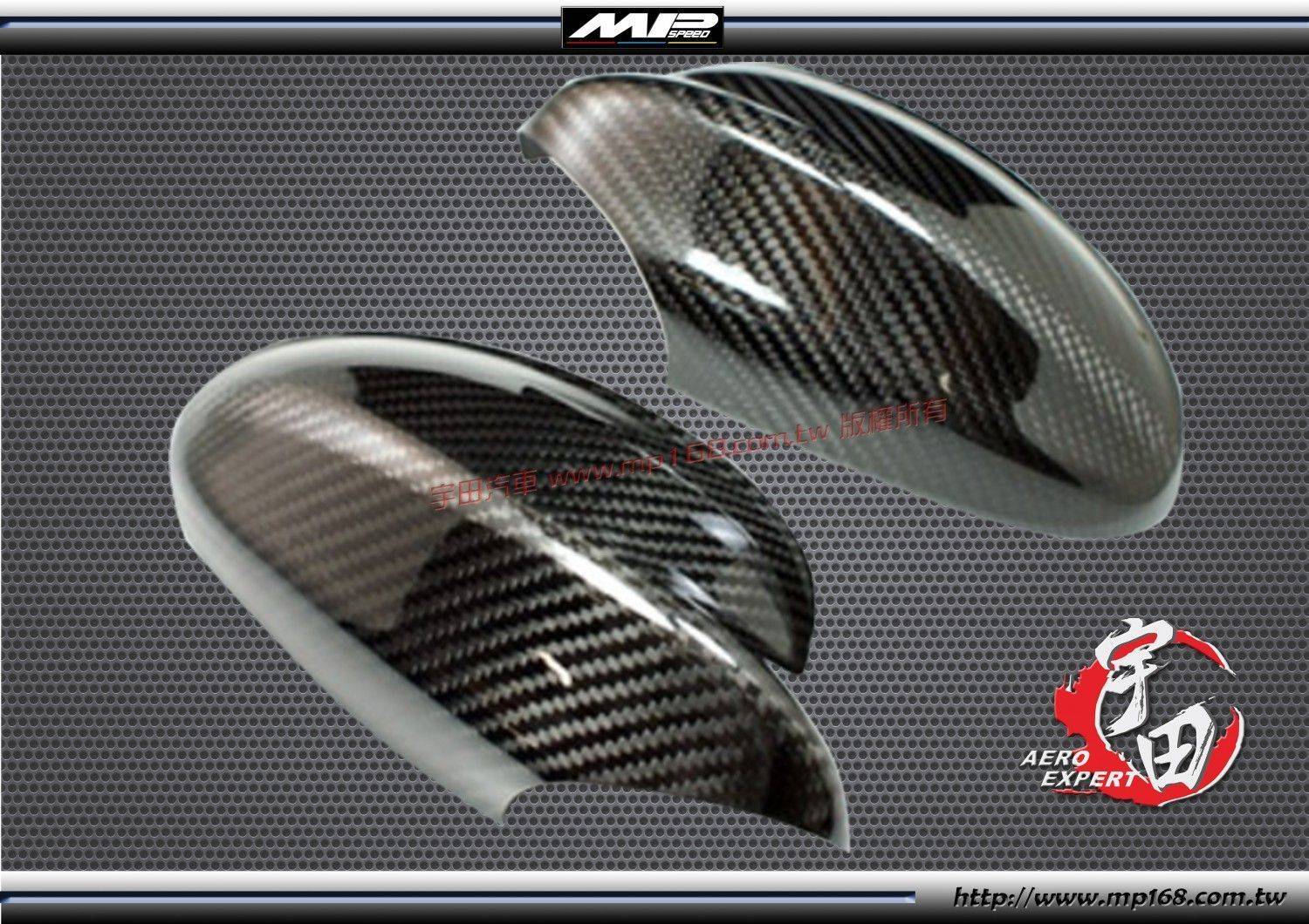 04-08E90 4D 後視鏡蓋(2PCS) CF