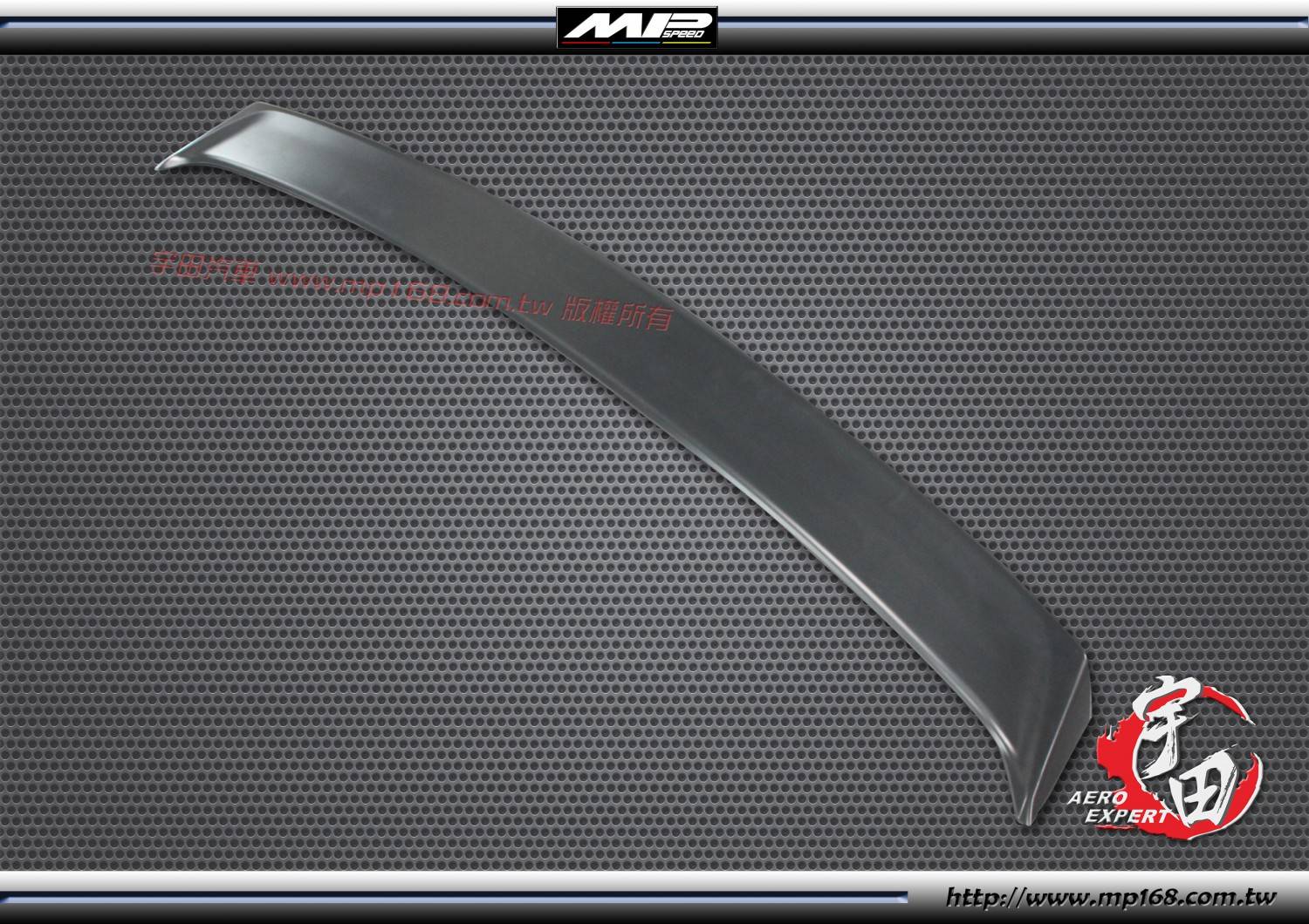 2006-2011 HONDA CIVIC 本田 CIVIC 4門 日規壓尾翼