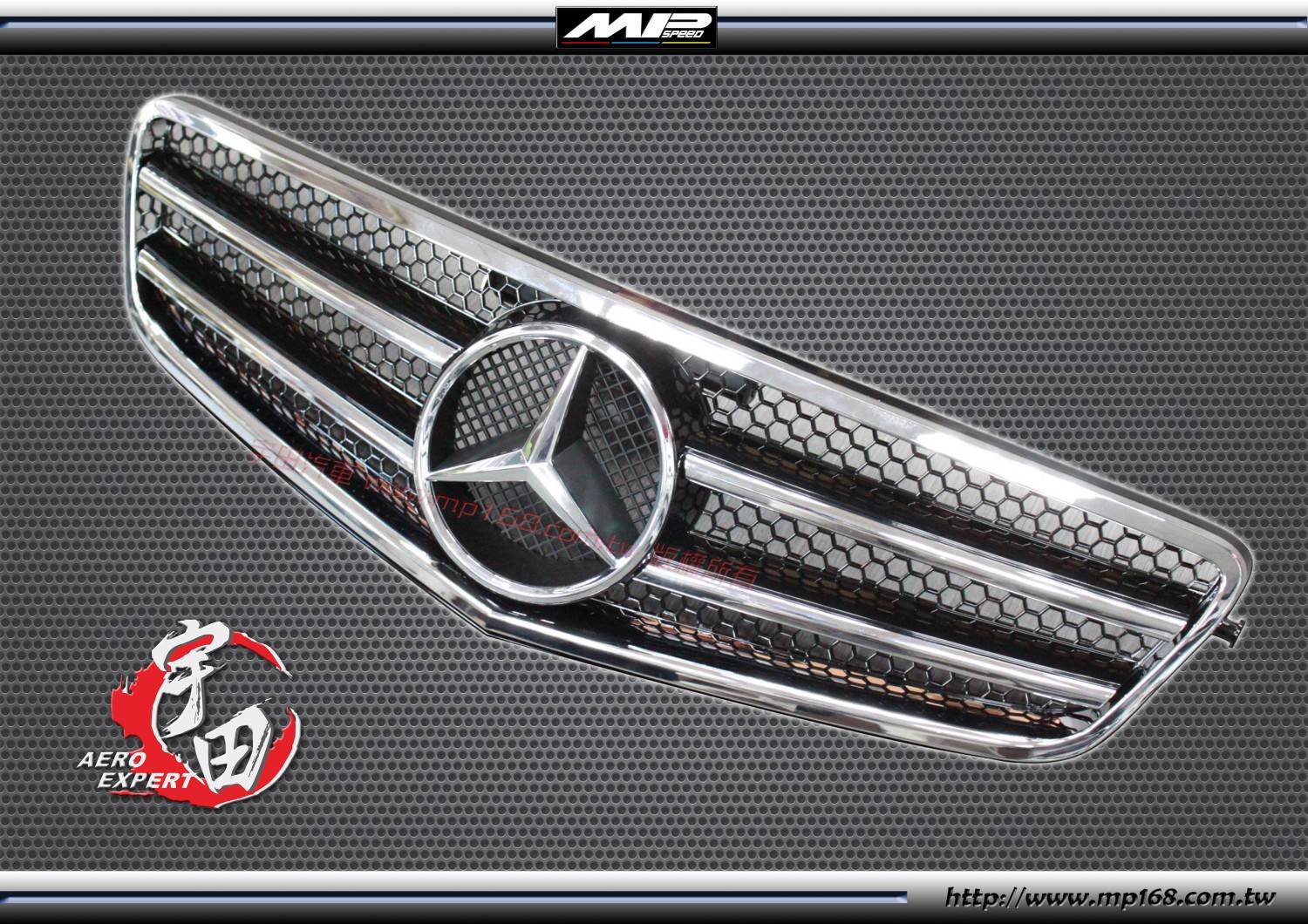 2012 W204 C63 2線大星水箱罩-黑/附標 2012 W204 C63 2線大星水箱罩-黑/附標