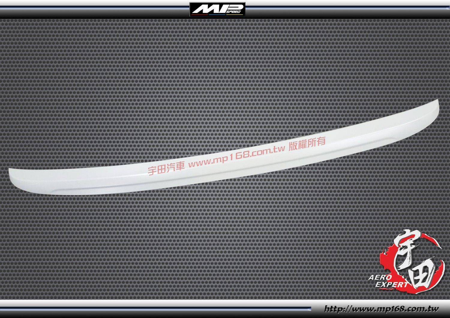 BMW 寶馬 E60 OE款尾翼ABS