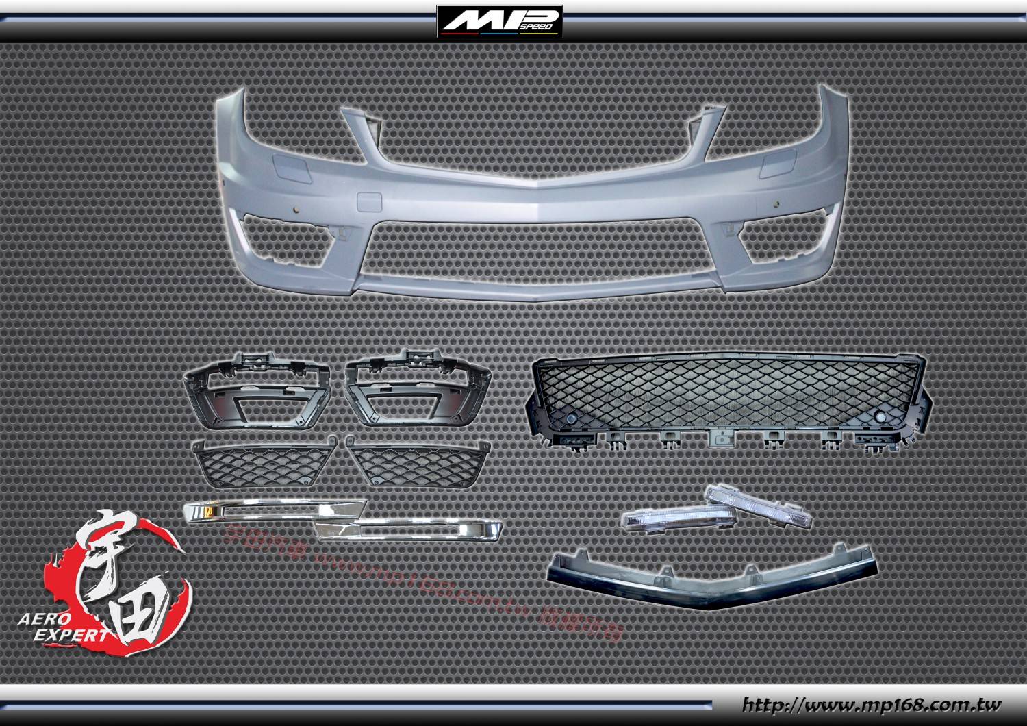 2008-2012 W204 A款C63前保桿-有雷達 2008-2012 W204 A款C63前保桿-有雷達