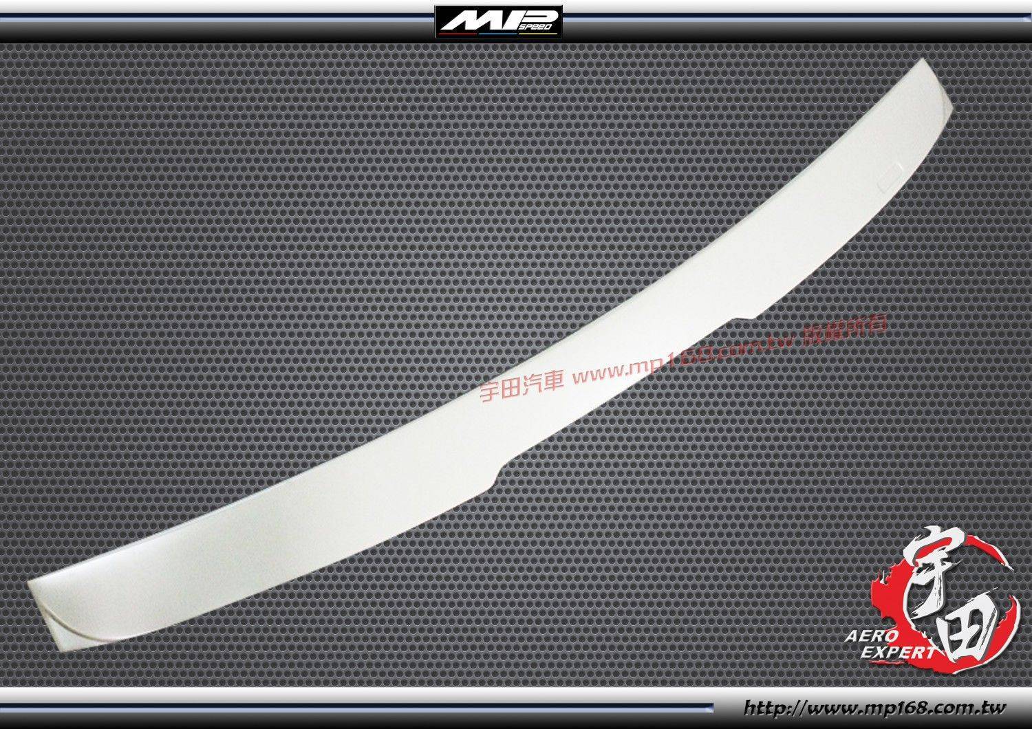 BMW 寶馬 E60 M5 AC款 後上遮陽 ABS