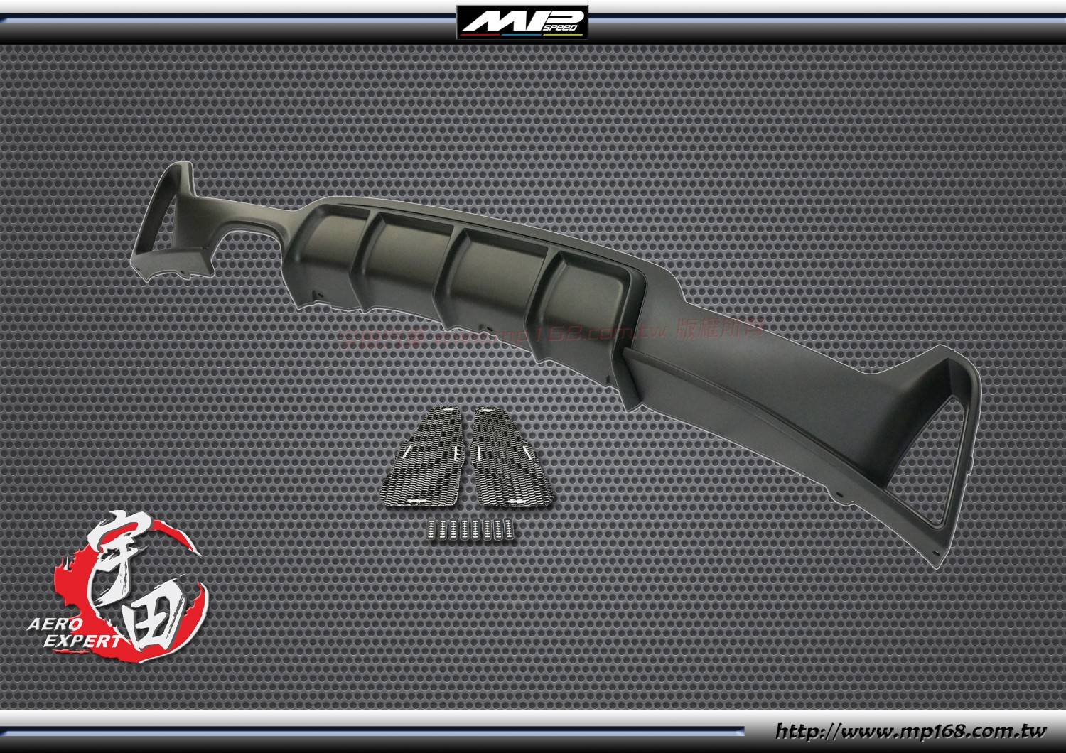 14-20 BMW 4 SERIES 寶馬 4 系列 F32/F33/F36 MP 后飾板-單孔雙出