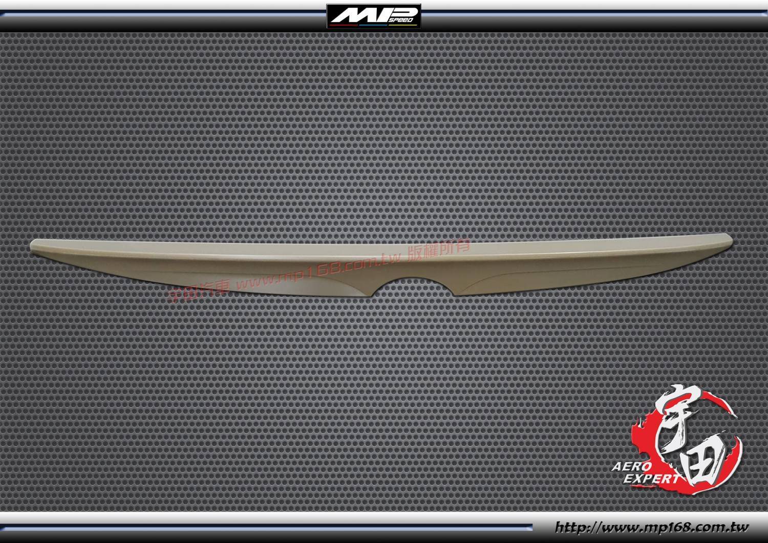 2014-2018 COROLLA/ALTIS Z款尾翼 ABS 2014-2018 COROLLA/ALTIS Z款尾翼 ABS