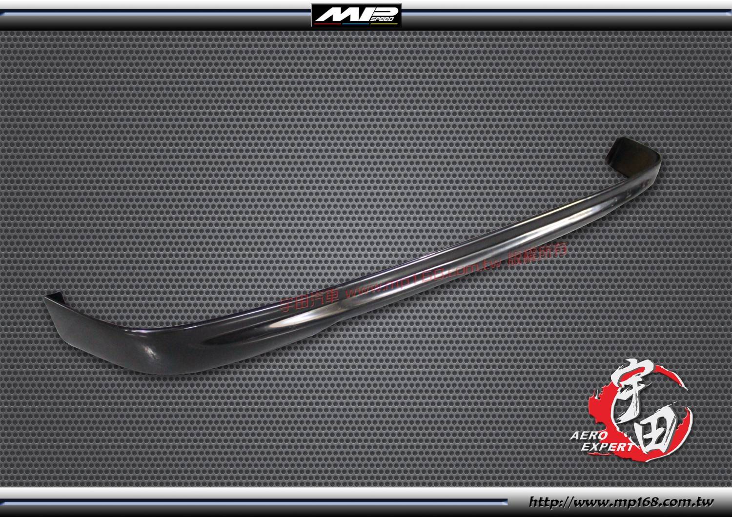 1996-2000  HONDA CIVIC 本田 CIVIC K8 3D T-R後下巴 ABS 1996-2000  HONDA CIVIC 本田 CIVIC K8 3D T-R後下巴 ABS