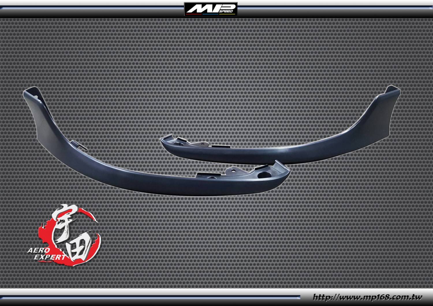 2017-2018 COROLLA/ALTIS AZ款前下巴 2PCS 2017-2018 COROLLA/ALTIS AZ款前下巴 2PCS