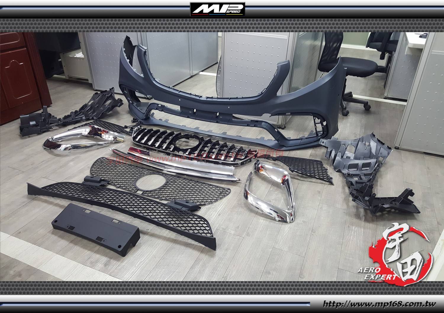 2015-2019 BENZ V-CLASS V250D前保桿 PP 2015-2019 BENZ V-CLASS V250D前保桿 PP