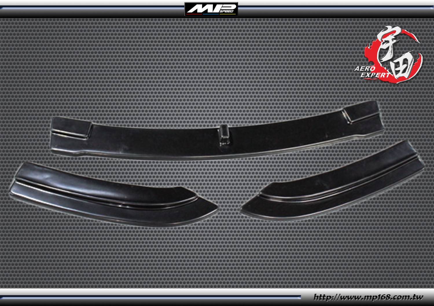 2008-2011 Mazda 6 馬自達 6 三片式後下定風翼 2008-2011 Mazda 6 馬自達 6 三片式後下定風翼