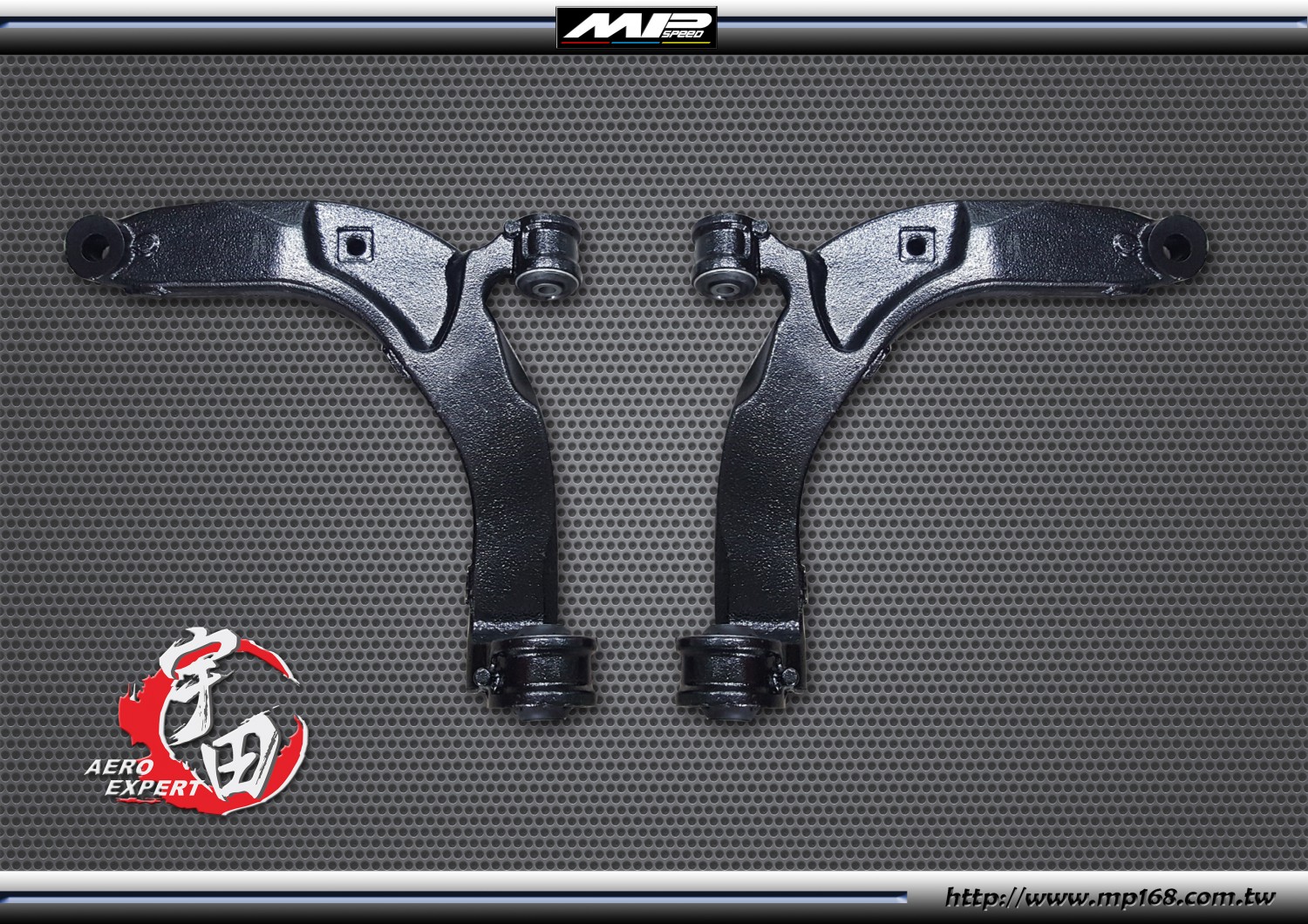 VW T5/T6 強化三角架(L+R)