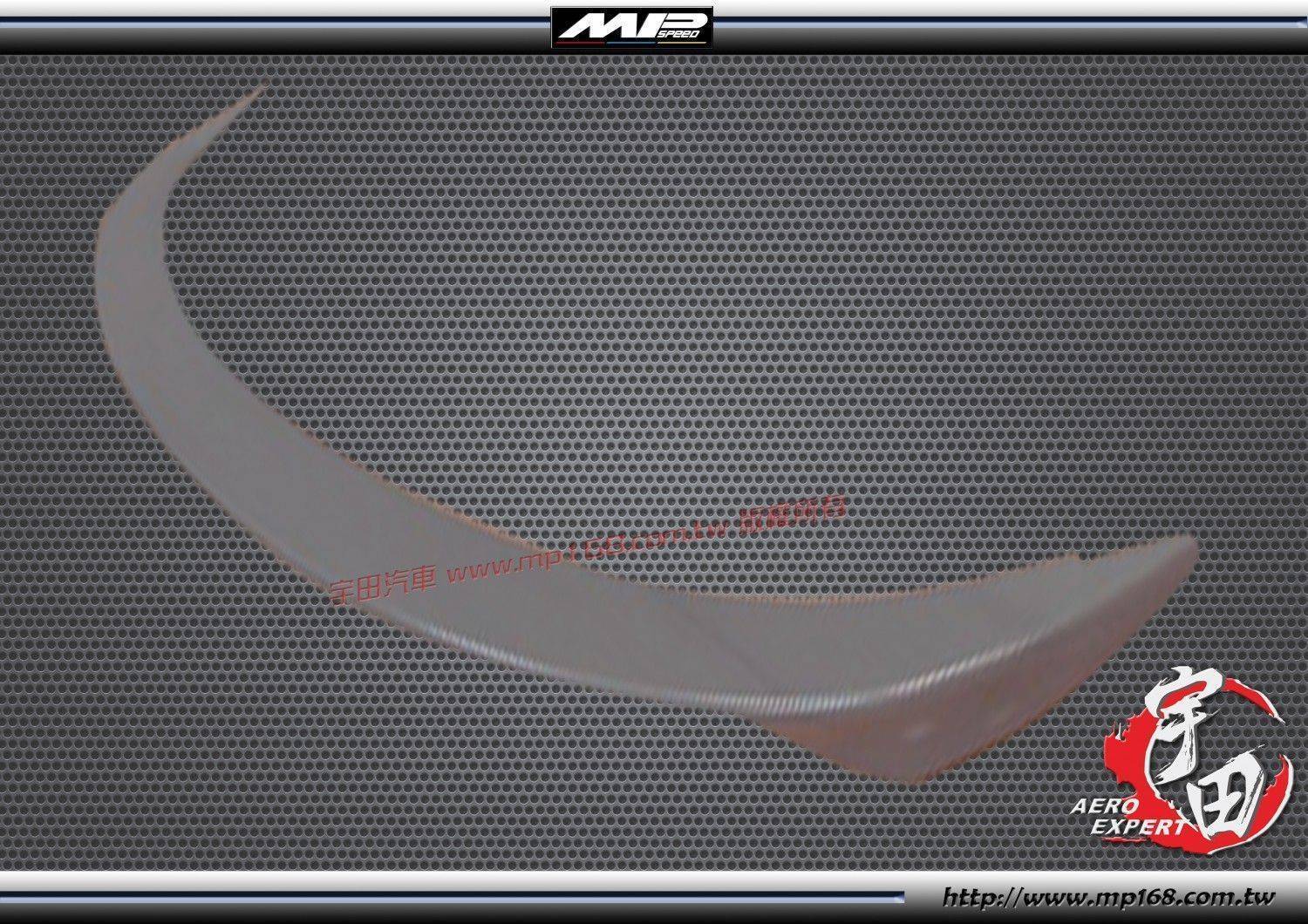 04-12E90 4D AC款壓尾翼 ABS